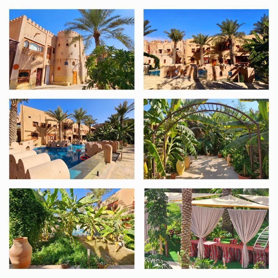 Aldar منتجع *